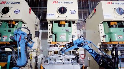 China Ocean Century (Qingdao) Industrial Co., Ltd. Company Profile